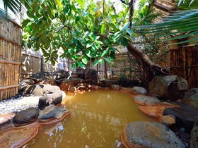 Hirayama Ryokan