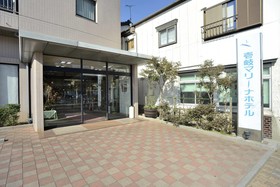 Iki Marina Hotel