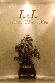 L and L Hotel Senryu