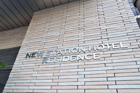 New Station Hotel Residence