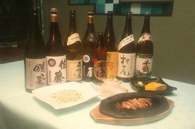 Hotel Wing International Izumi