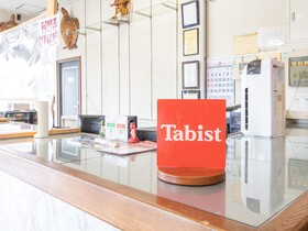 Tabist Izumi Yusen Shukuhaku Center