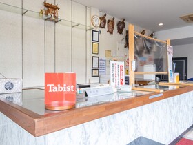 Tabist Izumi Yusen Shukuhaku Center