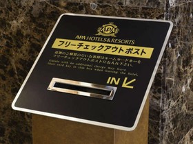 APA Hotel Kagoshima Chuou Ekimae