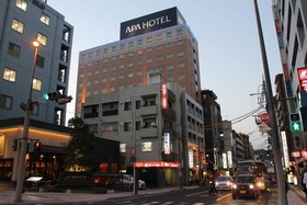 APA Hotel Kagoshima Chuou Ekimae