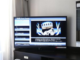 APA Hotel Kagoshima Chuou Ekimae