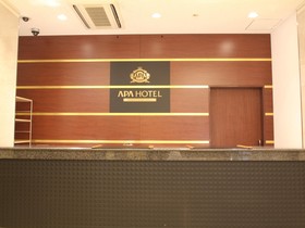 APA Hotel Kagoshima Chuou Ekimae