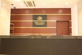APA Hotel Kagoshima Chuou Ekimae
