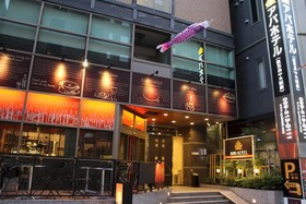 APA Hotel Kagoshima Chuou Ekimae
