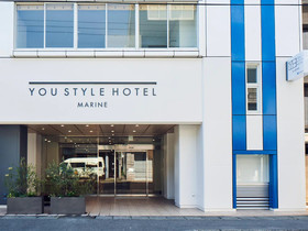 Business Hotel Marine
