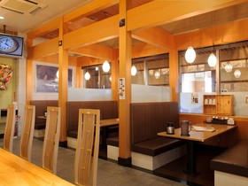 Comfort Inn Kagoshima Taniyama