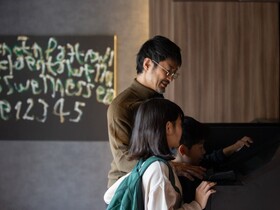 Fav Hotel Kagoshimachuo