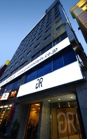Green Rich Hotel Kagoshima Tenmonkan