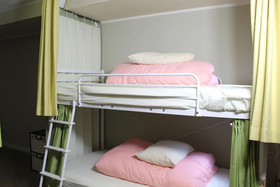 Guesthouse Banvina
