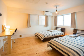 Guesthouse Banvina
