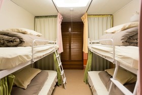 Guesthouse Banvina