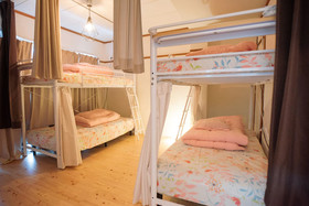 Guesthouse Banvina