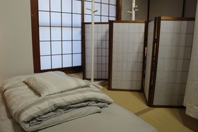 Guesthouse Banvina