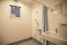Guesthouse Banvina