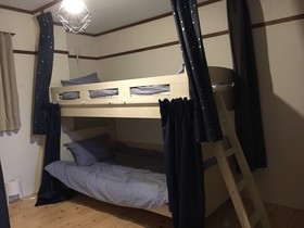 Guesthouse Banvina