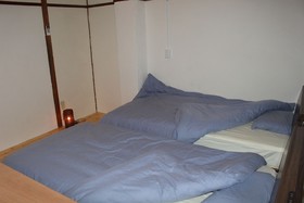 Guesthouse Banvina