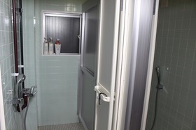 Guesthouse Banvina