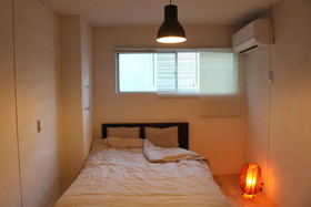 Guesthouse Banvina