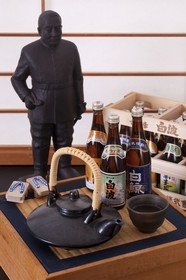 Hotel Fukiagesou