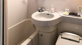 Hotel Fukiagesou