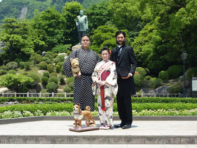 Hotel Fukiagesou