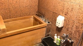 Hotel Fukiagesou