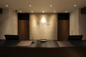 Hotel Lexton Kagoshima Annex