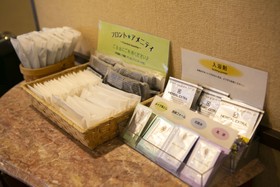 Hotel New Nishino