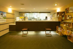Hotel New Nishino