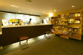 Hotel New Nishino