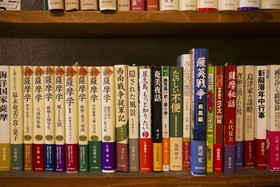 Hotel New Nishino