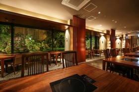 Hotel Shiroyama Kagoshima