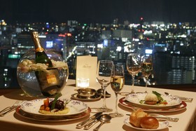 Hotel Shiroyama Kagoshima