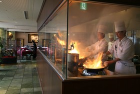 Hotel Shiroyama Kagoshima
