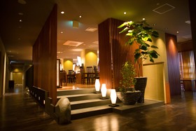 Hotel Shiroyama Kagoshima