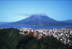 Hotel Shiroyama Kagoshima