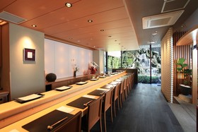 Hotel Shiroyama Kagoshima
