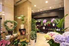 Hotel Shiroyama Kagoshima