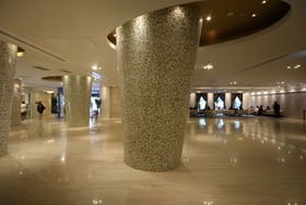 Hotel Shiroyama Kagoshima