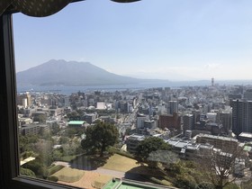 Hotel Shiroyama Kagoshima