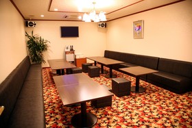 Hotel Shiroyama Kagoshima