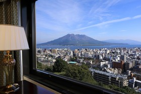 Hotel Shiroyama Kagoshima