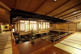 Hotel Shiroyama Kagoshima