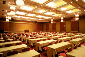 Hotel Shiroyama Kagoshima