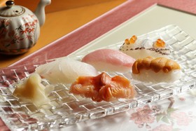 Hotel Shiroyama Kagoshima